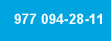 977 094-28-11 977 094-28-11